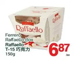 T&T Supermarket FERRERO RAFFAELLO BOX, 150G offer
