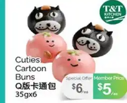 T&T Supermarket CUTIES CARTOON BUNS, 35GX6 offer