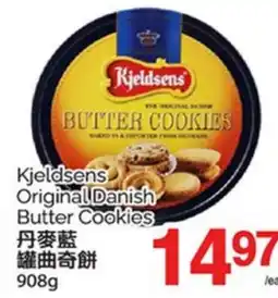 T&T Supermarket KJELDSENS ORIGINAL DANISH BUTTER COOKIES, 908G offer