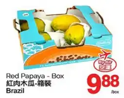 T&T Supermarket RED PAPAYA - BOX offer