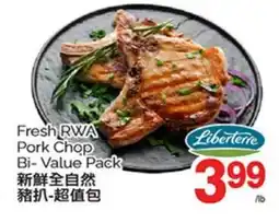 T&T Supermarket FRESH RWA PORK CHOP offer