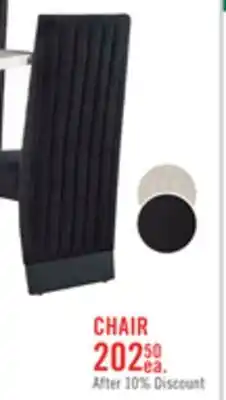 The Brick Vega Dining Chair with Polyester Fabric, Wood, Channeled Tufting - Black offer