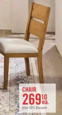 The Brick Lotus Dining Chair with Polyester Fabric, Wood, Slat-back - Natural offer