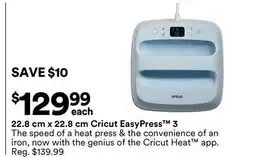 Michaels 22.8 cm x 22.8 cm Cricut easyPress 3 offer