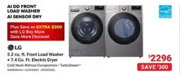 Visions Electronics LG 5.2 cu. ft. Front Load Washer + 7.4 Cu. Ft. Electric Dryer offer