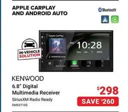 Visions Electronics 6.8 Digital Multimedia Receiver offer