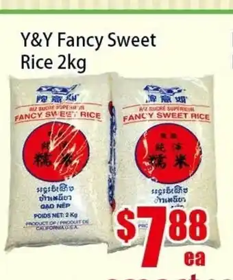 New Pacific Supermarket Y&Y Fancy Sweet Rice offer