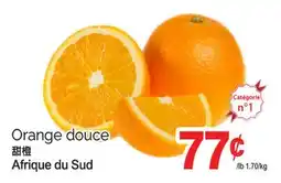 T&T Supermarket ORANGE DOUCE offer