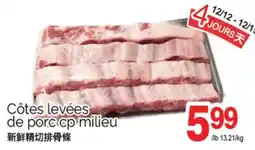T&T Supermarket CÔTES LEVÉES DE PORC CP MILIEU offer