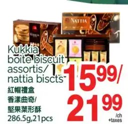 T&T Supermarket KUKKIA BOÎTE BISCUIT ASSORTIS/ NATTIA BISCTS, 286.5G,21PCS offer