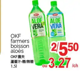 T&T Supermarket OKF FARMERS BOISSON ALOÉS, 1.5L offer