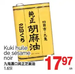 T&T Supermarket KUKI HUILE DE SÉSAME NOIR, 1,65L offer