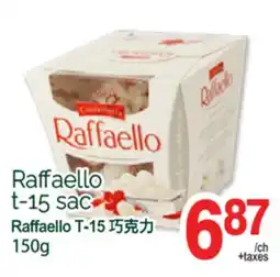 T&T Supermarket RAFFAELLO T-15 SAC RAFFAELLO Т - 15 150G offer