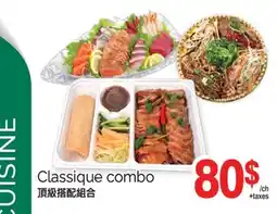 T&T Supermarket CLASSIQUE COMBO offer
