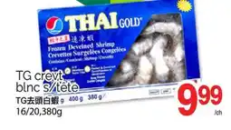 T&T Supermarket TG CREVT - BLNC S/TÊTE, 16/20,380g offer