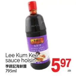 T&T Supermarket LEE KUM KEE SAUCE HOISIN, 795ml offer