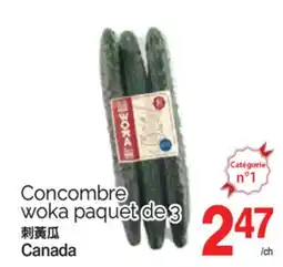 T&T Supermarket CONCOMBRE WOKA PAQUET DE 3 offer