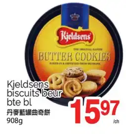 T&T Supermarket KJELDSENS BISCUITS BEUR BTE BL, 908G offer