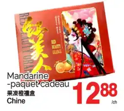 T&T Supermarket MANDARINE - PAQUET CADEAU offer