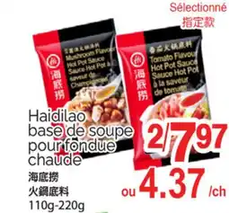 T&T Supermarket HAIDILAO BASE DE SOUPE POUR FONDUE CHAUDE, 110G-220G offer
