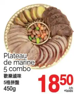 T&T Supermarket PLATEAU DE MARINE 5 COMBO, 450G offer