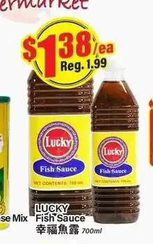 Btrust Supermarket Fish Sauce offer