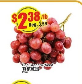 Btrust Supermarket Red Grape w/Seed offer