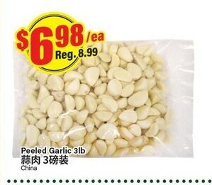 Btrust Supermarket Peeled Garlic offer