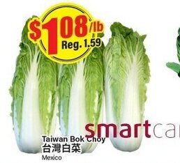 Btrust Supermarket Taiwan Bok Choy offer
