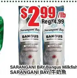 Btrust Supermarket Sarangani Bay Bangus Milkfish offer
