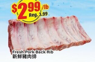 Btrust Supermarket Fresh Pork Back Rib offer
