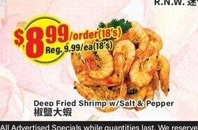 Btrust Supermarket Deep Fried Shrimp w/Salt & Pepper offer