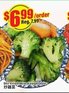 Btrust Supermarket Stir Fried Mixed Vegetable offer