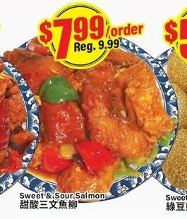 Btrust Supermarket Sweet & Sour Salmon offer