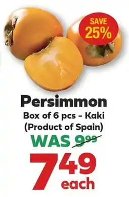 Iqbal Foods Persimmon offer