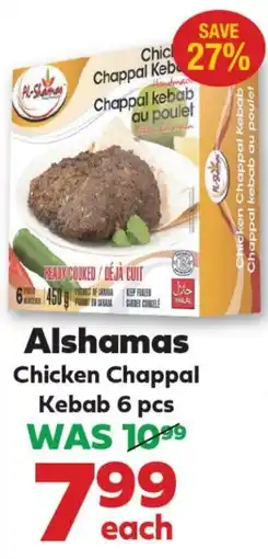Iqbal Foods Alshamas Chicken Chappal Kebab offer