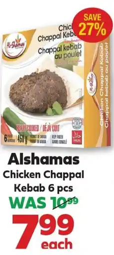 Iqbal Foods Alshamas Chicken Chappal Kebab offer
