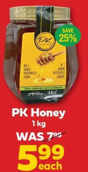 Iqbal Foods PK Honey offer