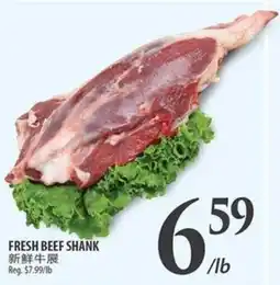 Al Premium Food Mart Fresh beef shank offer
