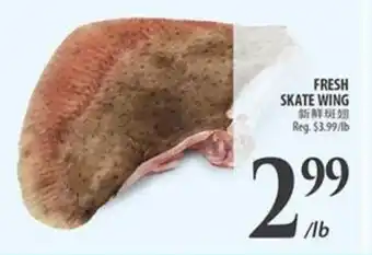 Al Premium Food Mart Fresh skate wing offer