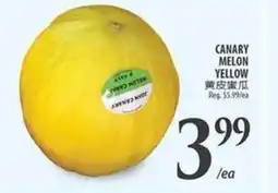 Al Premium Food Mart Canary melon yellow offer