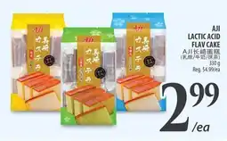 Al Premium Food Mart Aji lactic acid flav cake offer