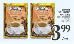 Al Premium Food Mart Vinacafe 3in1 instant coffee mix offer