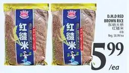 Al Premium Food Mart D.m.d red brown rice offer