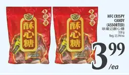 Al Premium Food Mart Hfc crispy candy offer