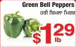 Fruiticana Green Bell Peppers offer