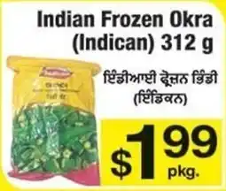 Fruiticana Indian Frozen Okra offer