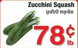 Fruiticana Zucchini Squash offer
