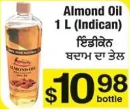 Fruiticana Almond Oil offer