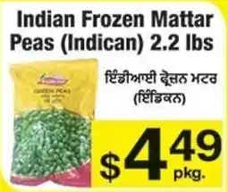 Fruiticana Indian Frozen Mattar Peas offer